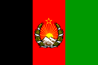 [Afghanistan June or Sep.1928-Jan.1929]