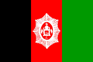 [Afghanistan Oct.1929-1931]