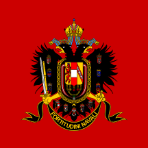 [Austria-Hungary Honour Flag]