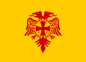 [Flag of the Orthodox Church of ALbania]