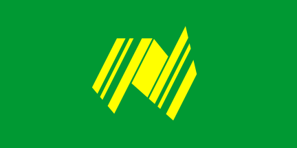 [Green and Gold Australian Bicentennial Flag]