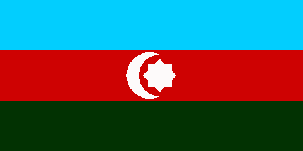 [Variant of national flag]