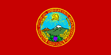 [Soviet of Nagorno-Karabakh)]