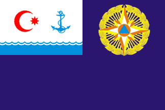 [Ministry of Emergency Situation fleet flag, Minister on board]