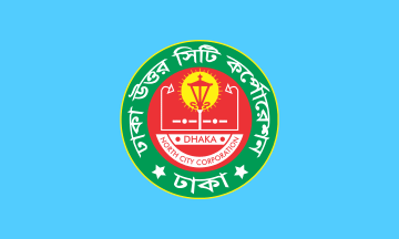 [Flag of Dhaka]