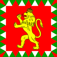 [Royal Flag of Bulgaria 1908-1944]