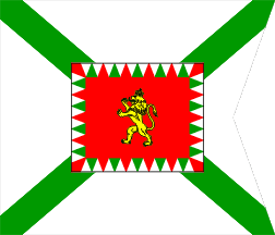 [standard of other female members of the royal family of Bulgaria 1908-1944]