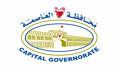 [Capital Governorate, Bahrain]