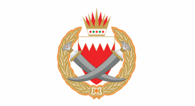 [Bahraini Ministry insignia]