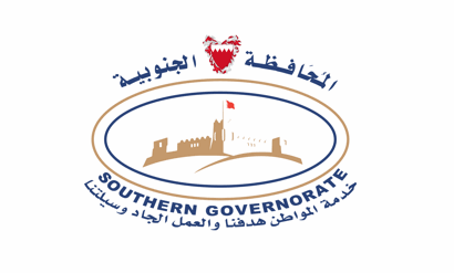 [Southern Governorate, Bahrain]