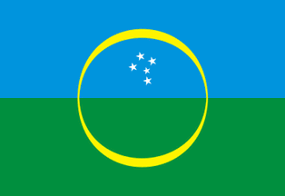 [Flag of Goioerê, PR (Brazil)]