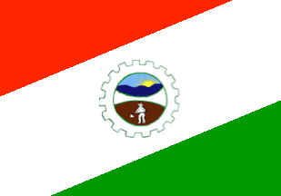 [Flag of Quatiguá, PR (Brazil)]