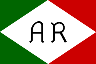 House Flag of Artur Reis (Brazil)