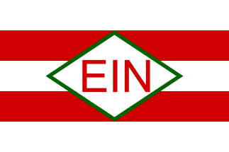 House Flag of EIN Franklin Veras