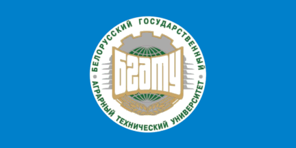 Belarusian State University of Agricultural Technology