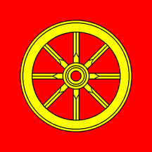 [Flag of Galmiz]