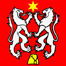 [Flag of Breganzona]