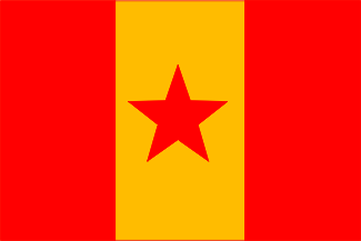 [Flag Proposal of China]