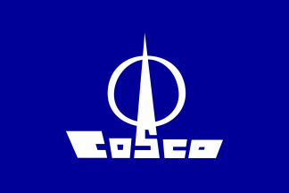 [COSCO company flag]