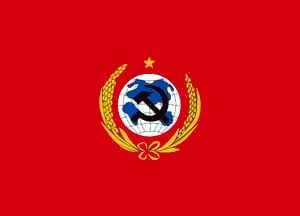 [flag of the Chinese Soviet Republic]