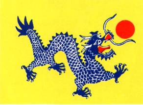 [Imperial dragon flag]