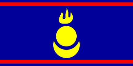 [Hainan flag]