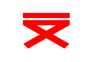 [Manchoukuo postal flag, 1935-1945]