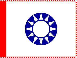 [Voluntary Police force flag]