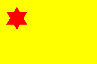 [Cheng-Chi-Tsai, first flag]