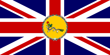 [Copmmisioner flag of Liu Kung Tau]