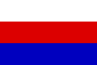 [Flag of Protectorate of Bohemia and Moravia 1939-1945]