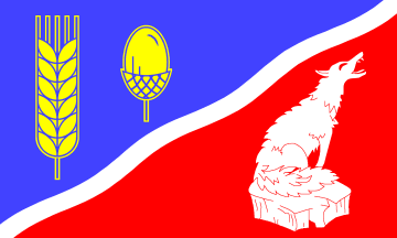 [Kummerfeld flag]