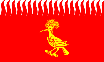 [Armstedt municipal flag]