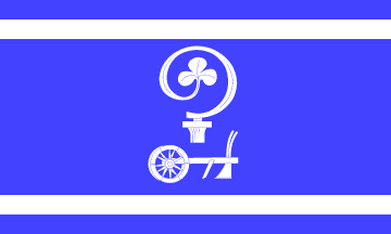 [Fuhlendorf municipal flag]