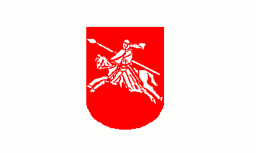 [Satrup Flag Flag 1978-(?)]