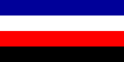 [TransRussia Express (Shipping Company, Germany)]