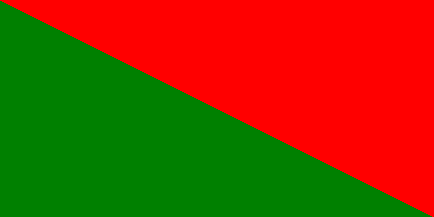 [Flag of Zamora-Chinchipe]
