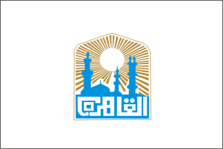 [cairo governorate, variant]