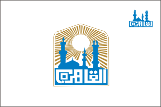 [cairo governorate, variant]