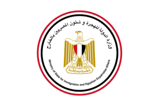 Ministry of Immigration and Egyptian Expatriates Affairs