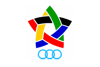 [2005 Mediterranean Games]