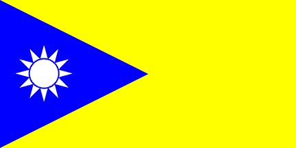 [Unknown yellow with blue hoist triangle bearing a sun]