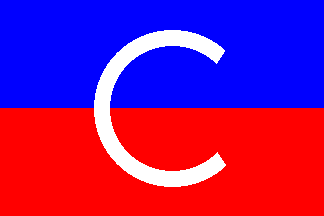 [Citerna Maritime house flag]