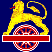 [British Railways 1949-1965 flag detail]