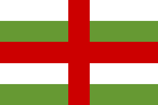 Cross of St. George and Tudor livery colours, 16th century