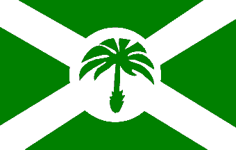 [Palm Line houseflag]