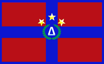 [Flag of the Diapontia Islands]