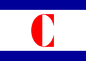 [Comninos house flag]