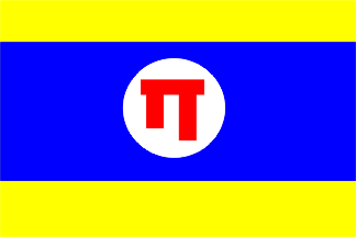 [Polembros house flag]