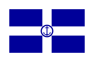 [Port Captain's flag]